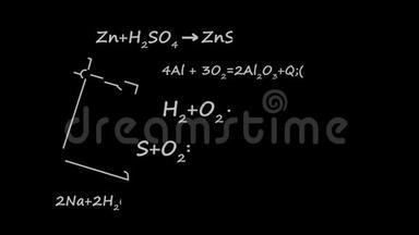 黑色<strong>背景下元</strong>素分子键的化学理论方程